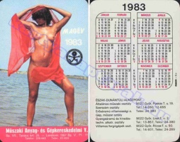 1983 0795