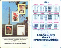 1983 0884