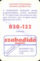1983 0891