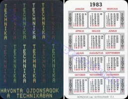 1983 0938