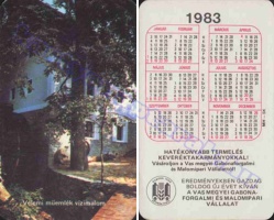 1983 0976