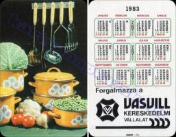 1983 0982