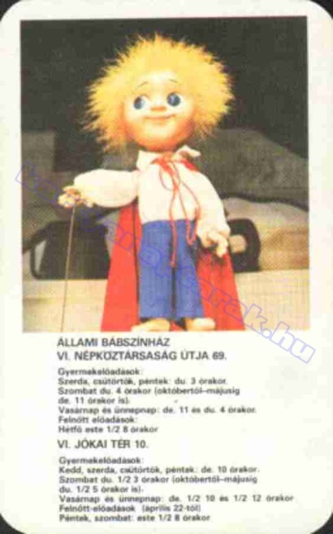 1983_1024.jpg