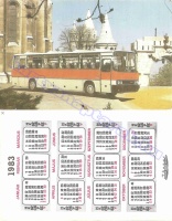 1983 1054
