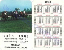 1983 1055