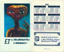 1984 0005