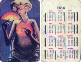 1984 0006
