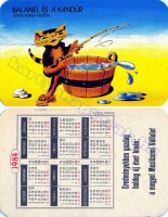 1984 0011
