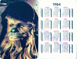 1984 0015