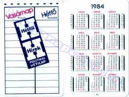 1984 0019