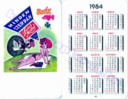 1984 0021