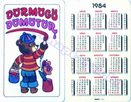 1984 0022
