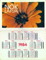 1984 0029