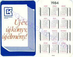 1984 0031