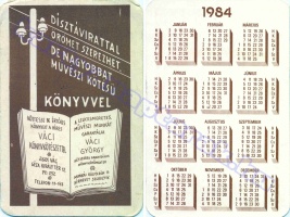 1984 0034