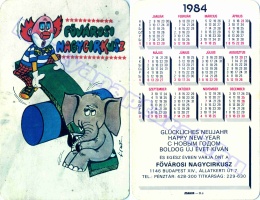 1984 0038