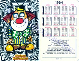 1984 0039