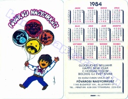 1984 0040