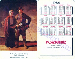 1984 0041