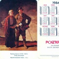 1984 0041
