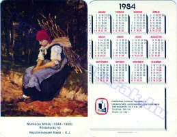 1984 0042