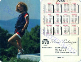 1984 0051