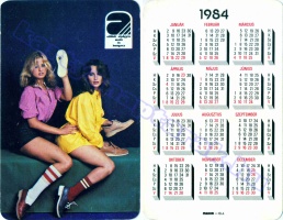 1984 0055