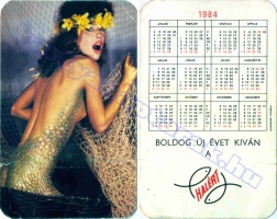 1984 0058
