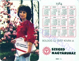 1984 0059