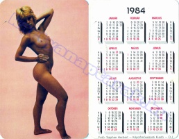 1984 0062