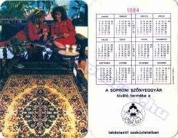 1984 0069