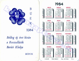 1984 0084