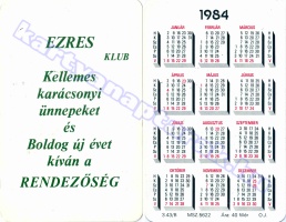 1984 0085