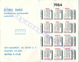 1984 0086