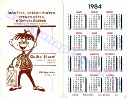1984 0090