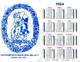 1984 0091