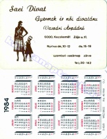 1984 0094