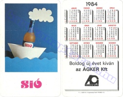 1984 0122