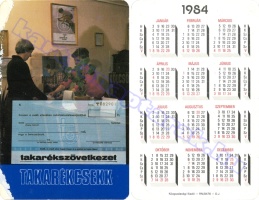 1984 0125