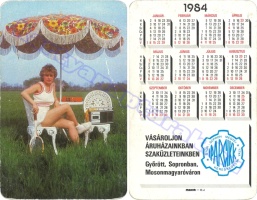 1984 0127