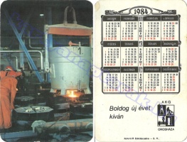 1984 0149