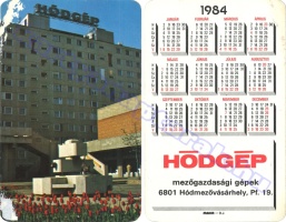 1984 0155
