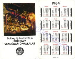 1984 0175