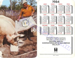 1984 0179