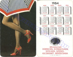 1984 0203