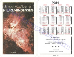 1984 0211