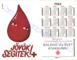 1984 0244