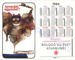 1984 0245