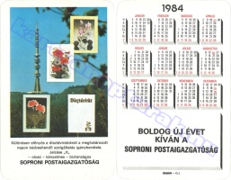 1984 0249
