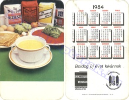 1984 0251